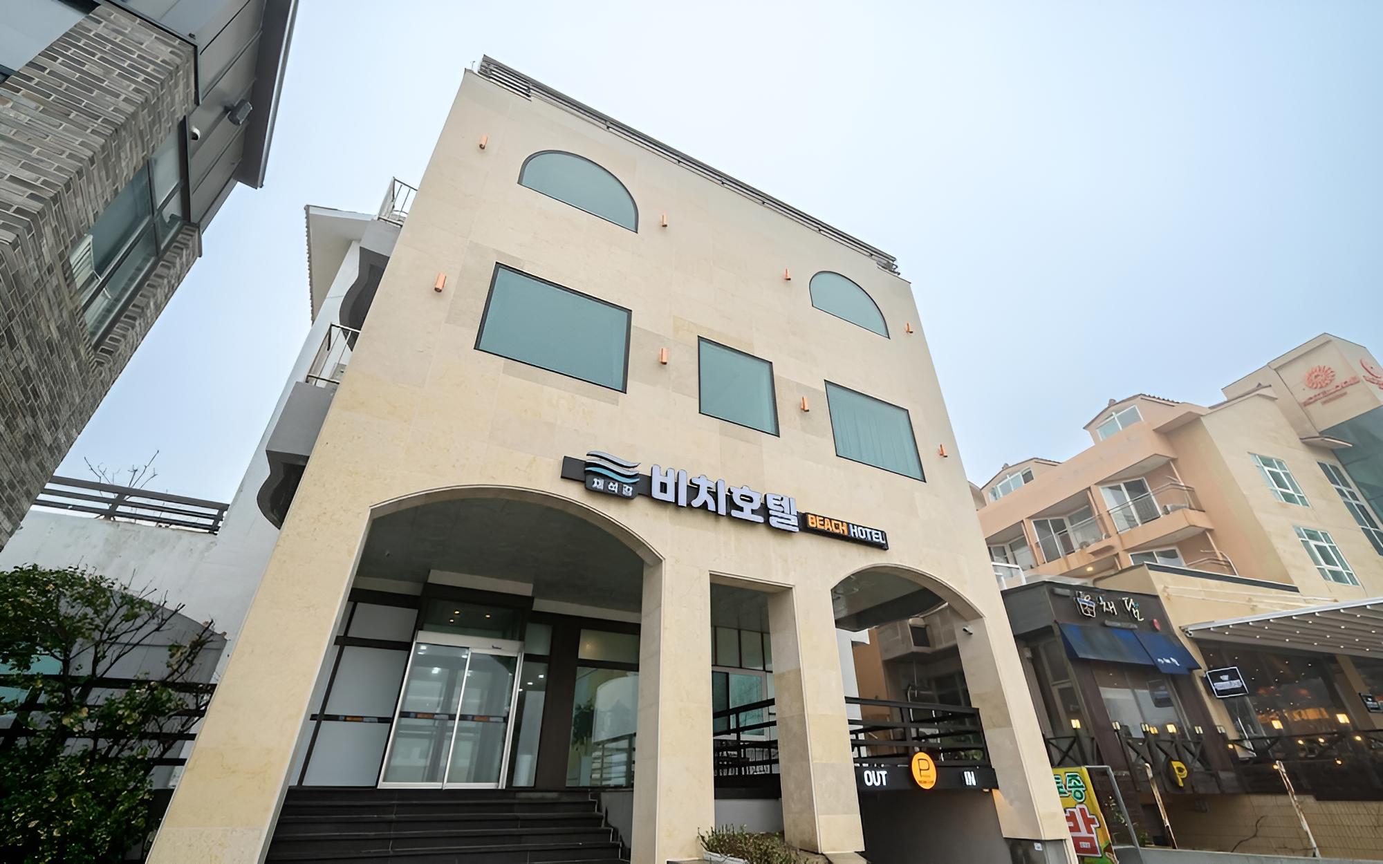 Buan Chaeseokgang Beach Hotel view 3