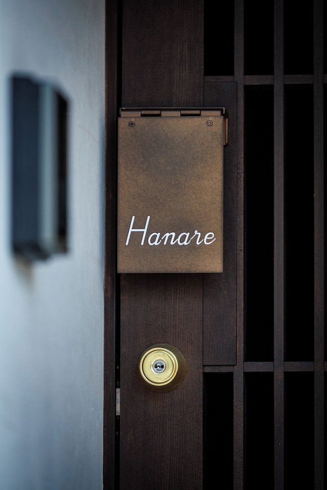 RYOKAN KURASHIKI Residence view 5
