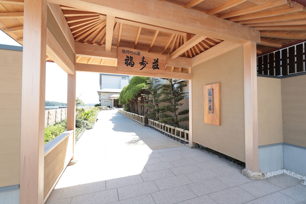Fukujyuso