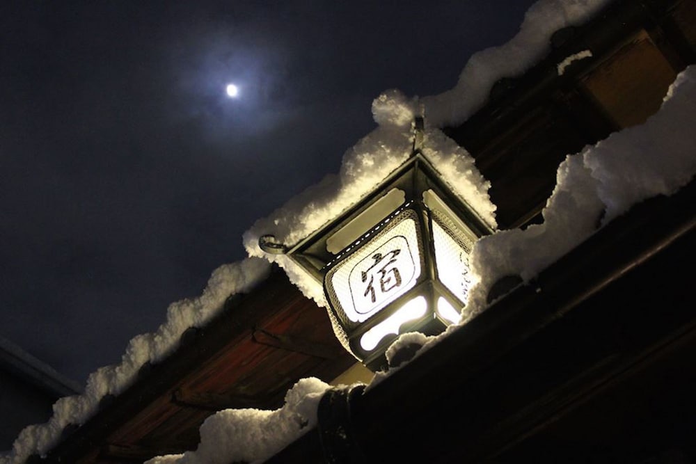 HARUYA Umekoji - Hostel