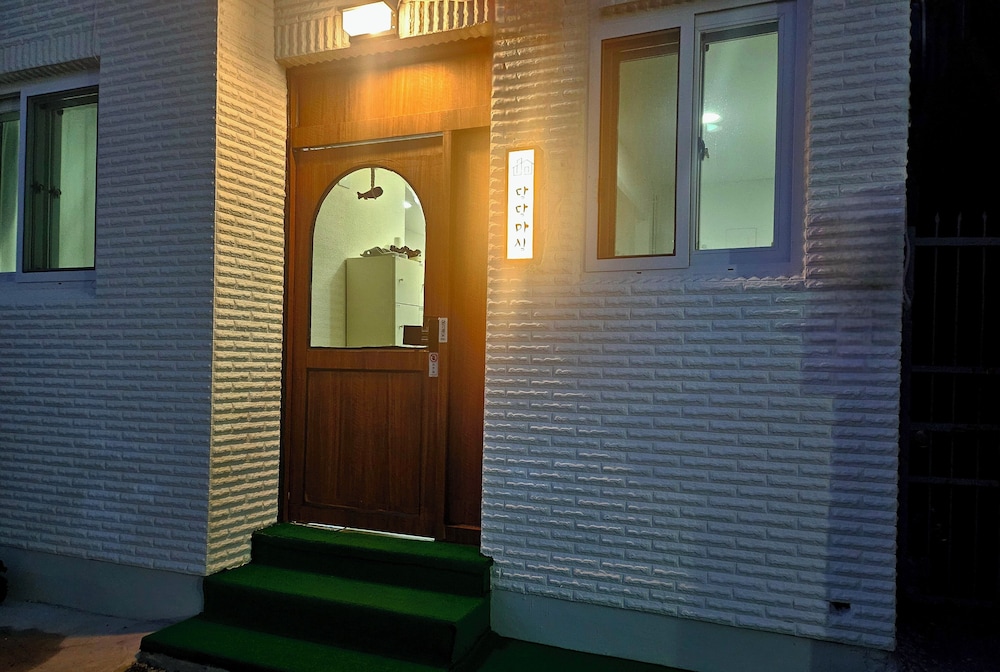 Daldal Masil
