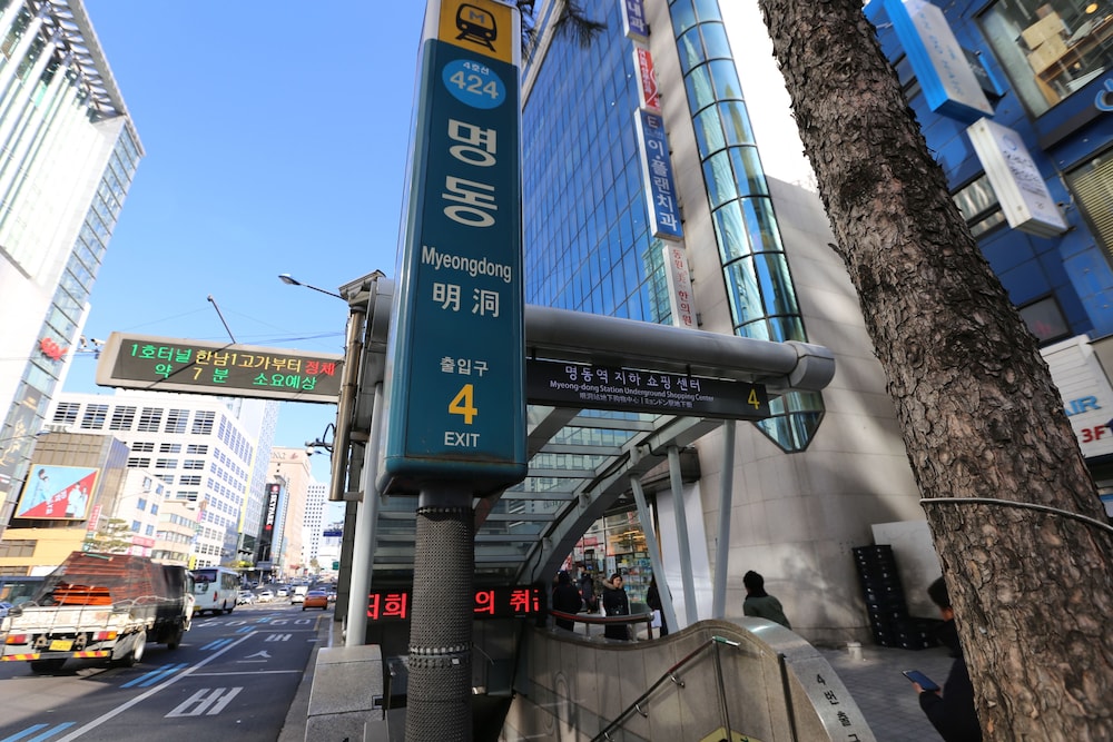 Philstay Myeongdong Boutique - Hostel