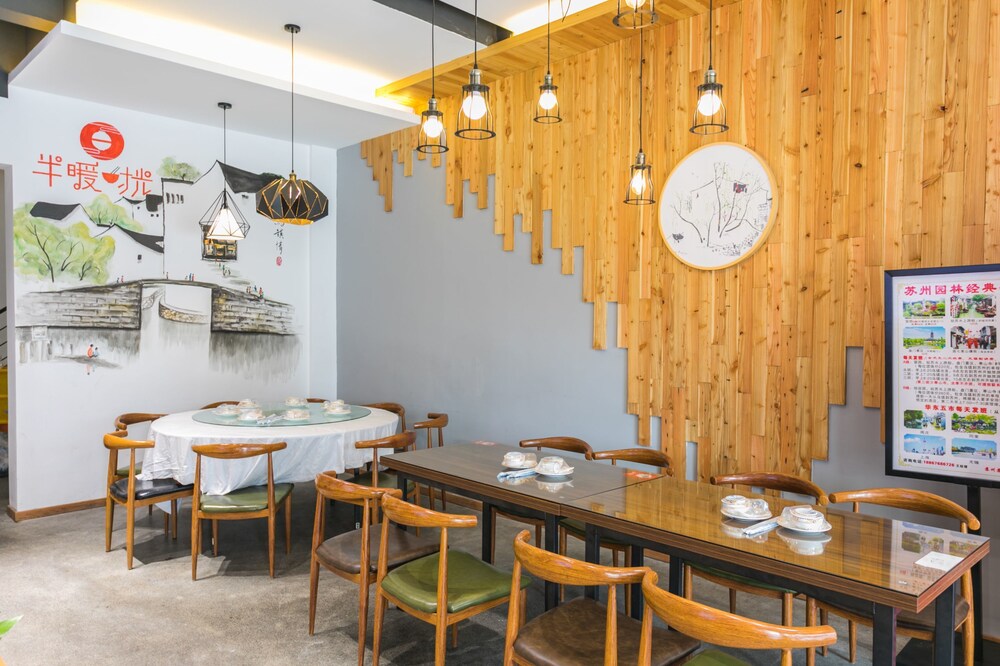 Warm Art Inn Wuzhen