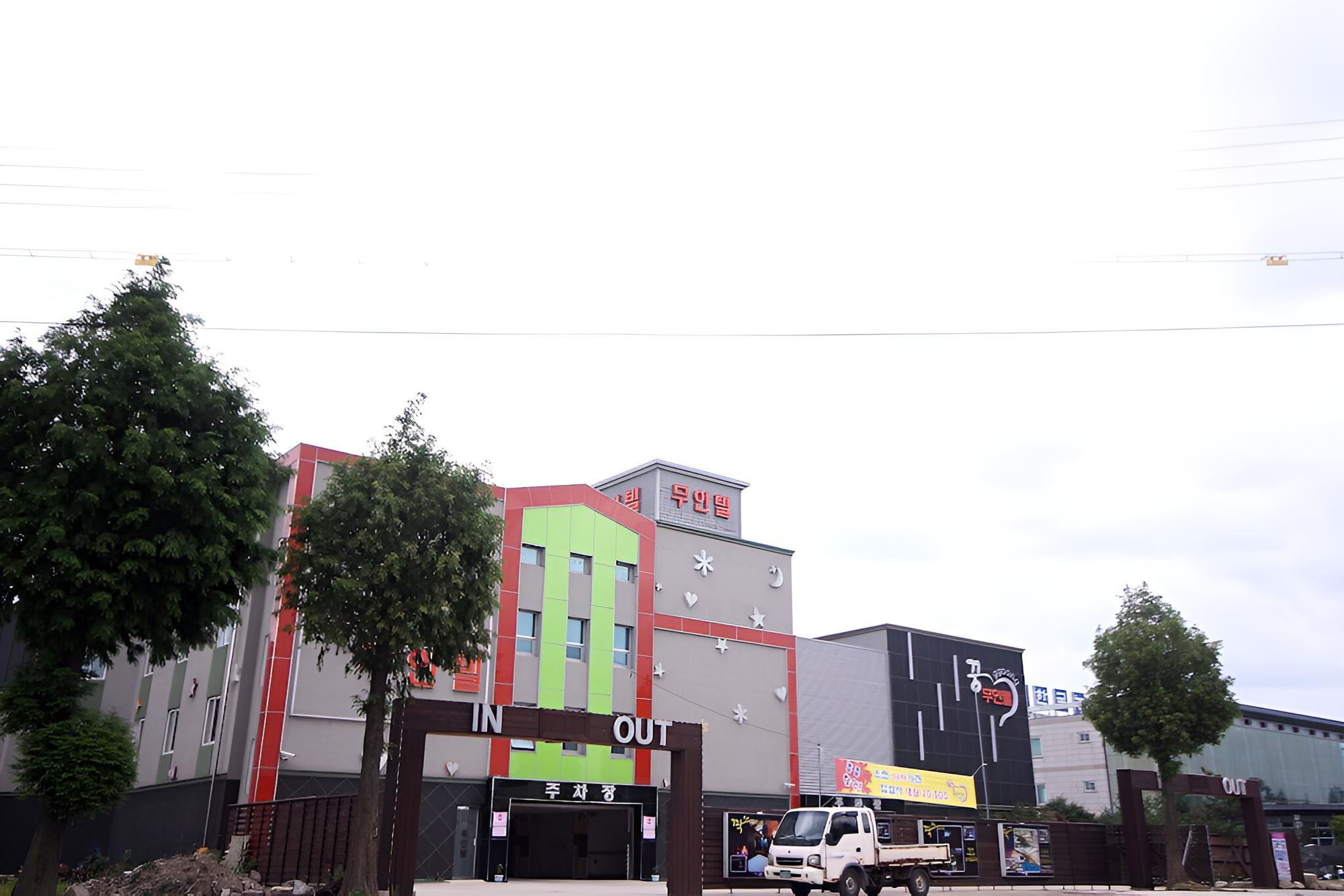 Photo 9
