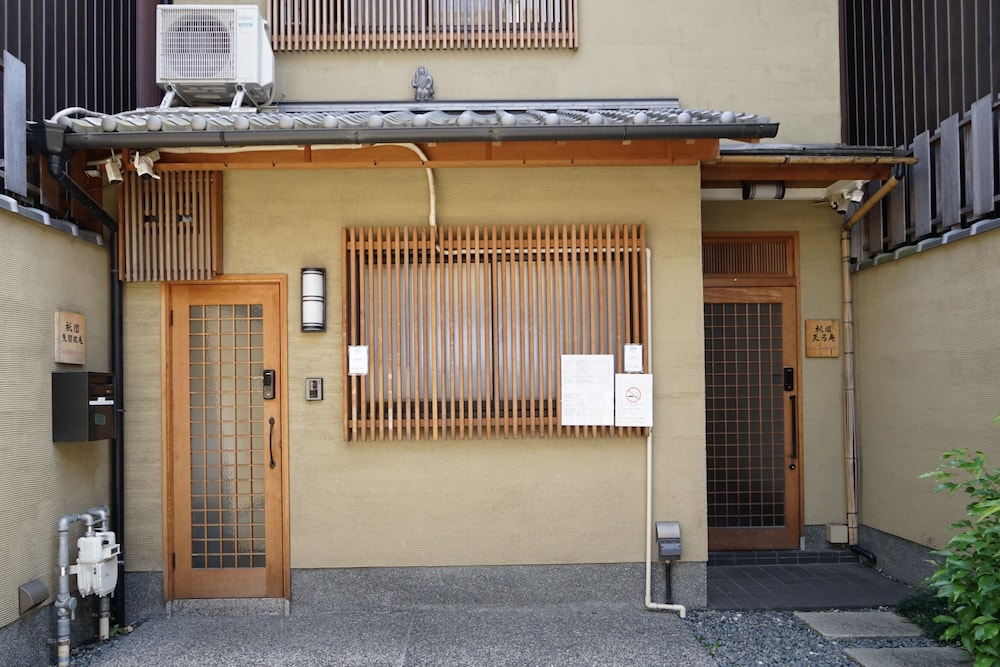 Tsunagu Utsuseimi Hahakigi view 5