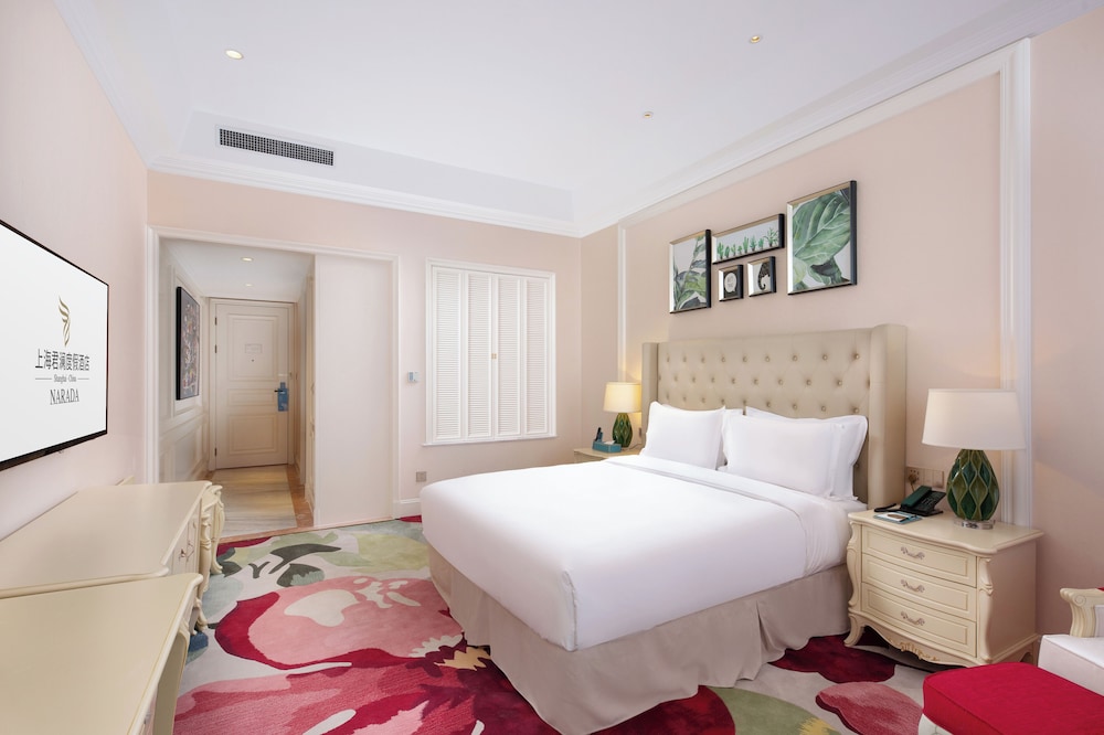 NARADA RESORT SHANGHAI HOTEL Disney Store