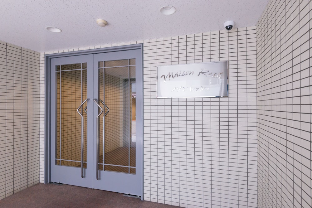 Osaka Maison Rech