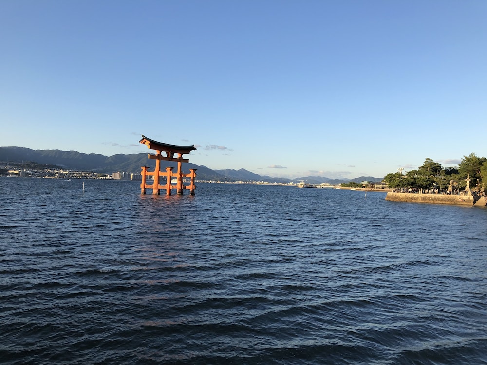 Miyajima Machiya Hotel Shiomachi-An