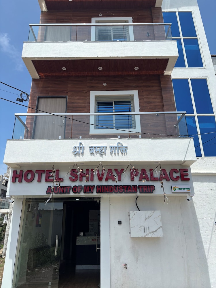 Hotel Shivay Palace