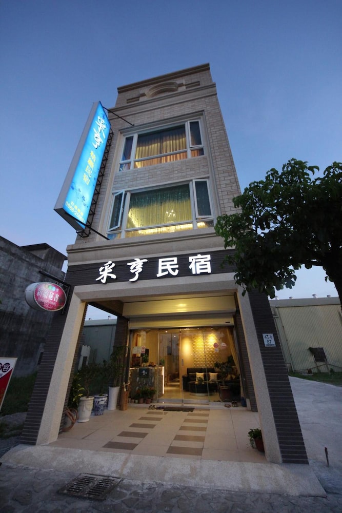 Chi Heng B&B