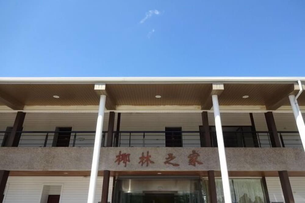 Coconut Grove House B and B
