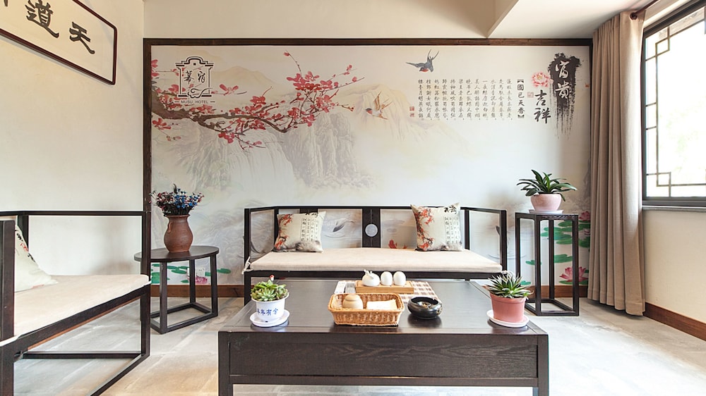 Floral Hotel Wuzhen Ziyemusu view 5