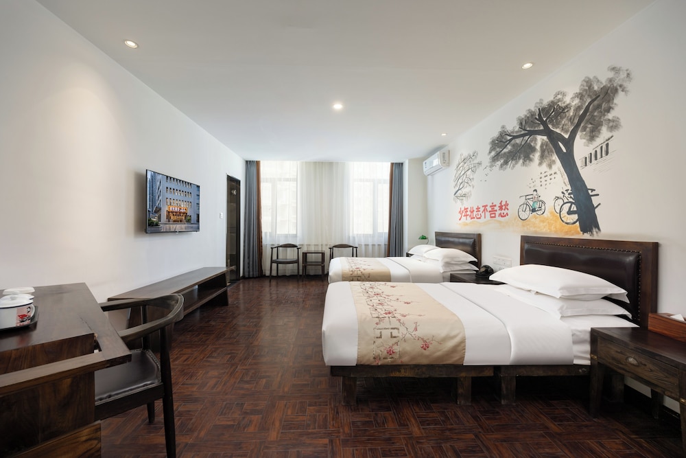 Nostalgia Hotel(Zhangjiakou Ancient Fortress)
