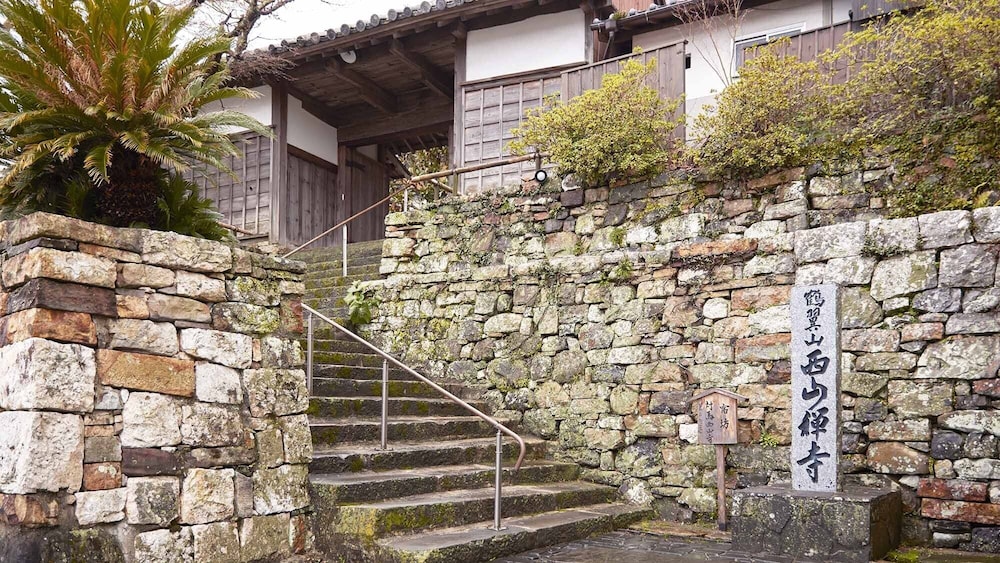 Temple Stay Tsushima Seizanji