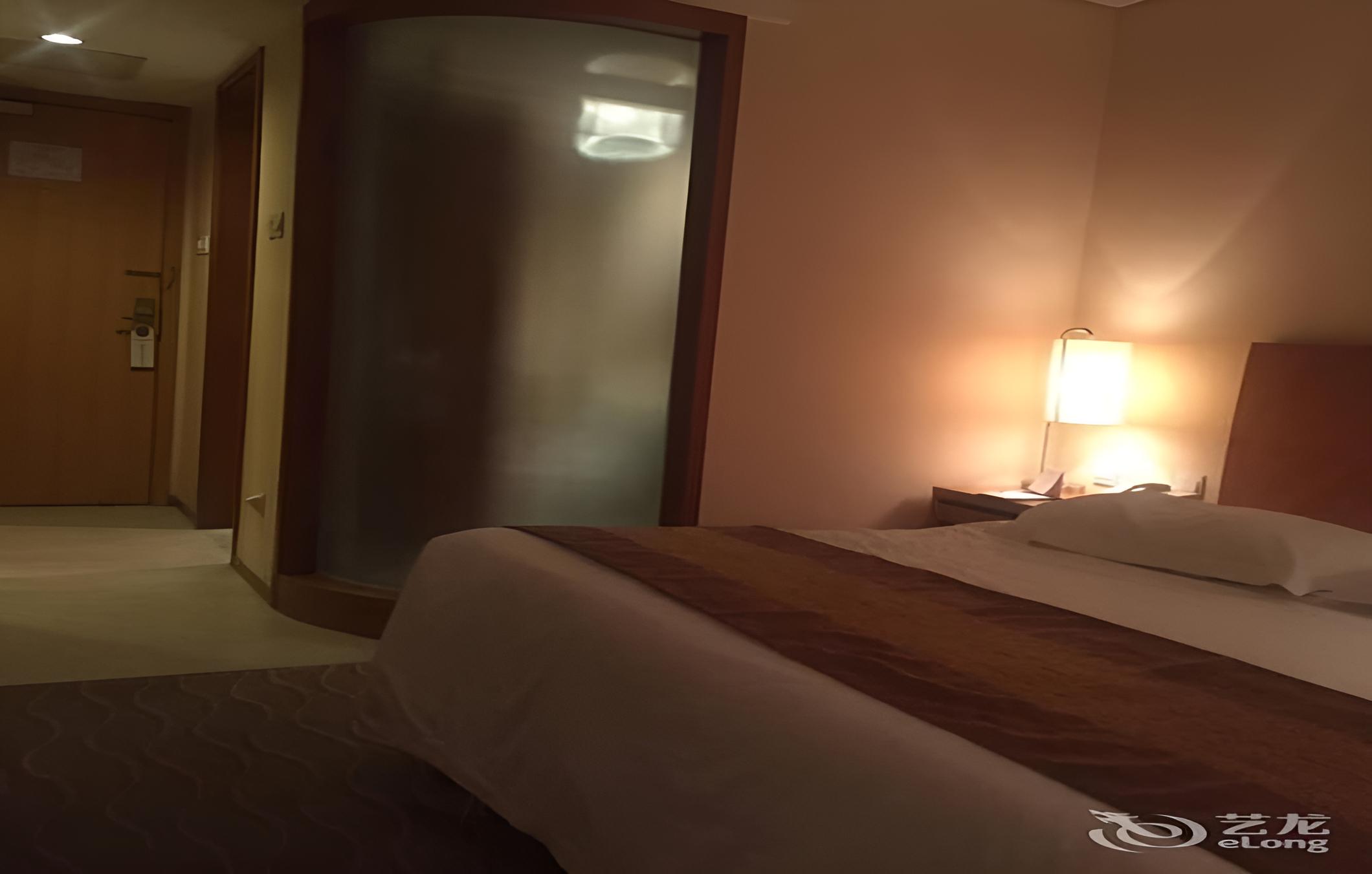 Beijing Ausotel Dayu Hotel