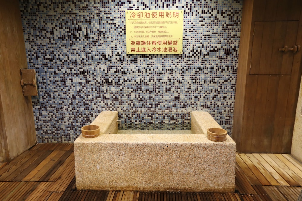 Hoya Hot Springs Resort & Spa