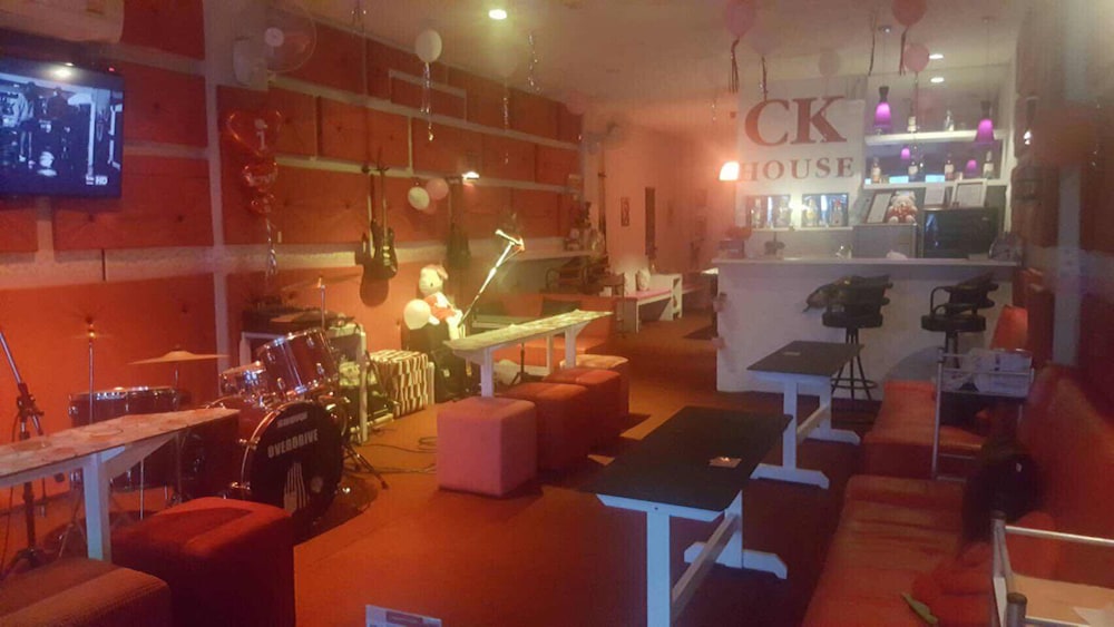 lounge
