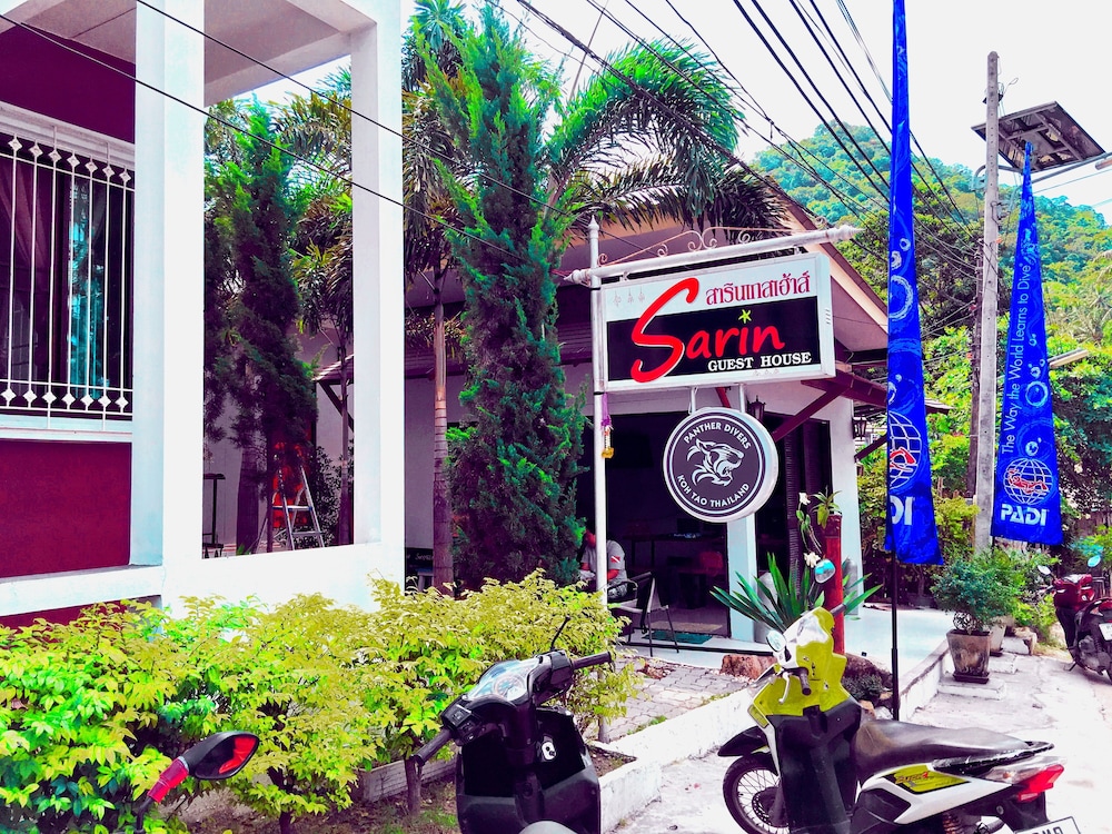 Sarin Guesthouse