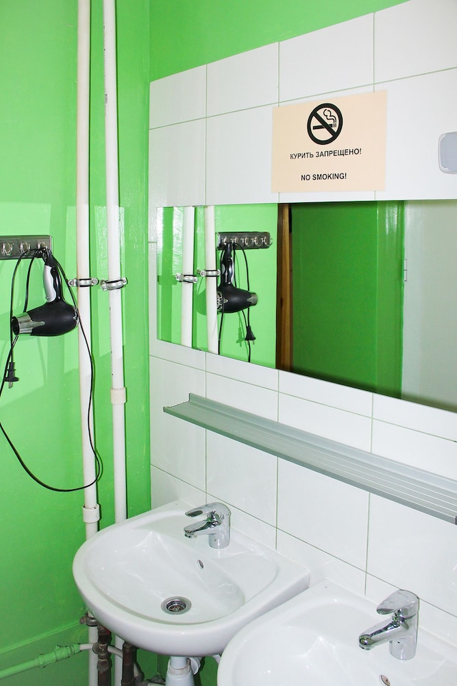 Allis Hall Hostel