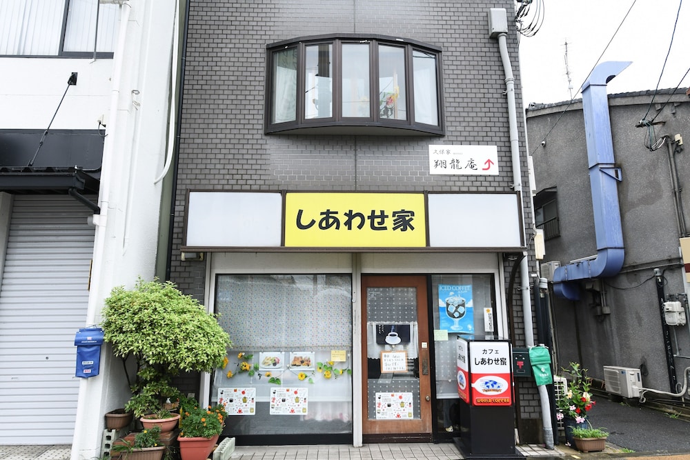 other