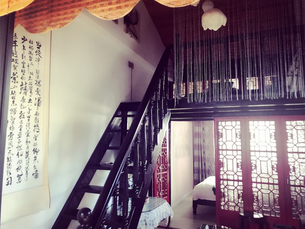 Suzhou Yard