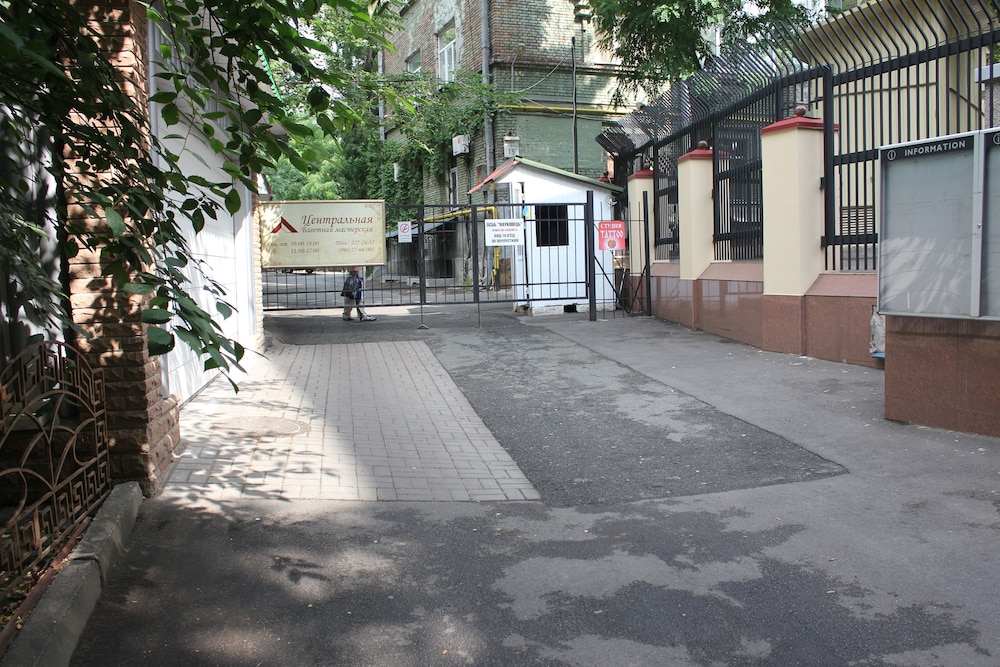 Kiev Accommodation Hotel Service