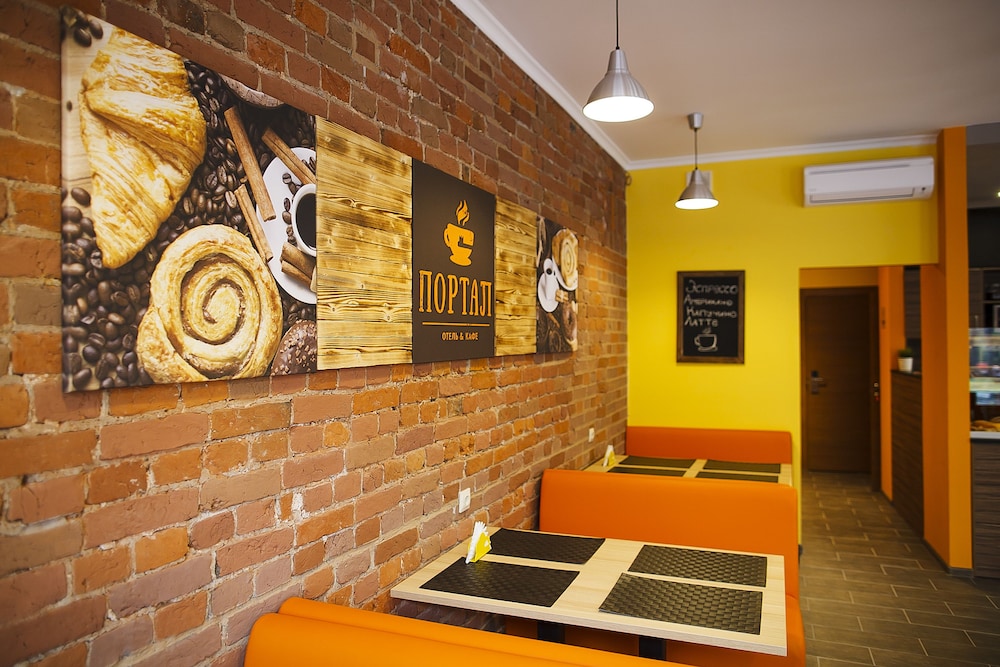 Portal Hostel and Hotel