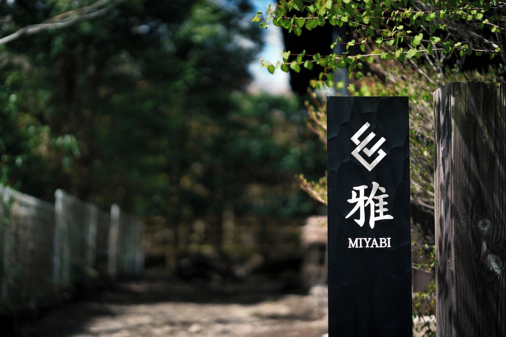 miyabi