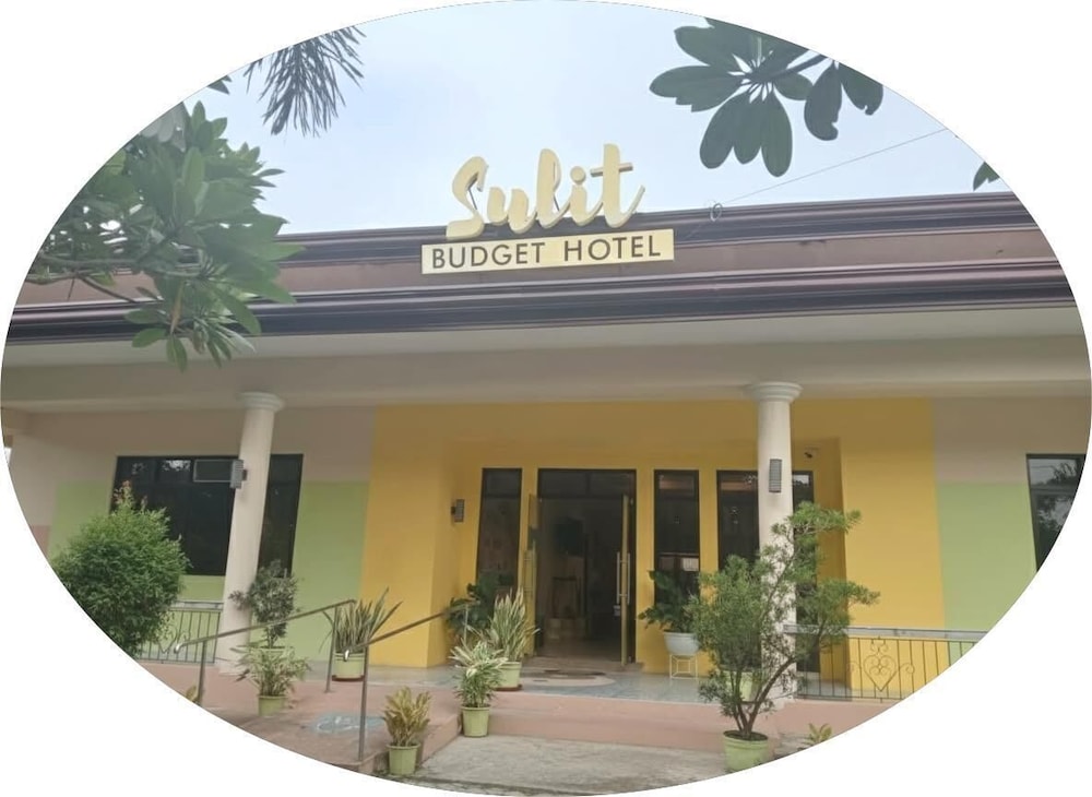 Sulit Budget Hotel - Dumaguete