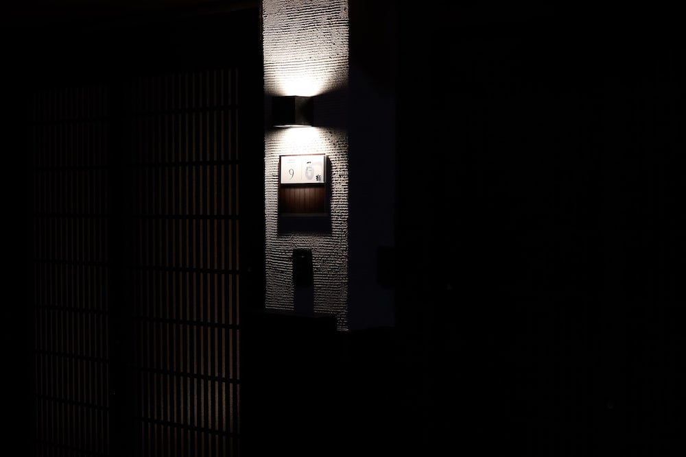 Shiki Homes IKKŌ 9 view 2