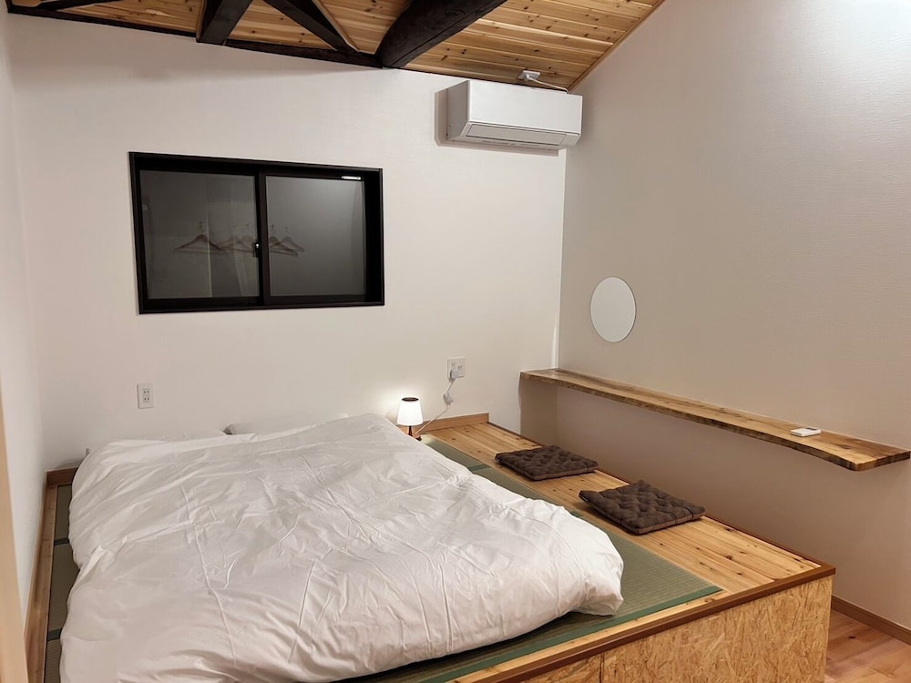 GuestHouse & Cafe Yamaboushi - Hostel