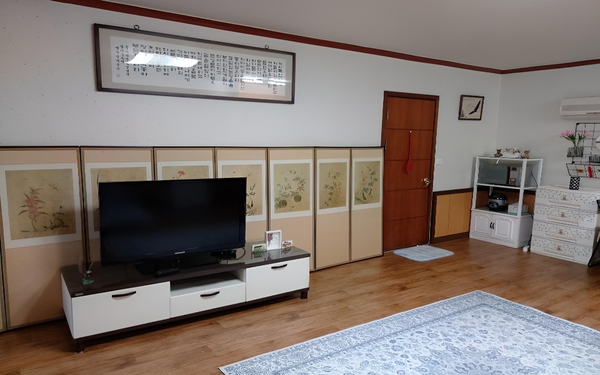 Haenam Ttohareune Pension view 2