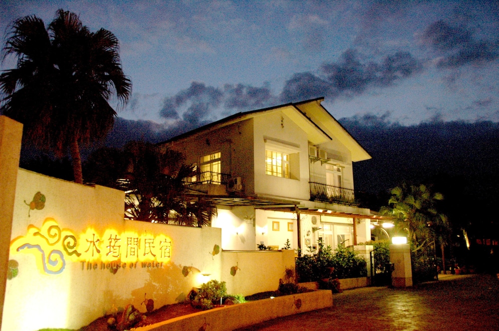 The House Of Water