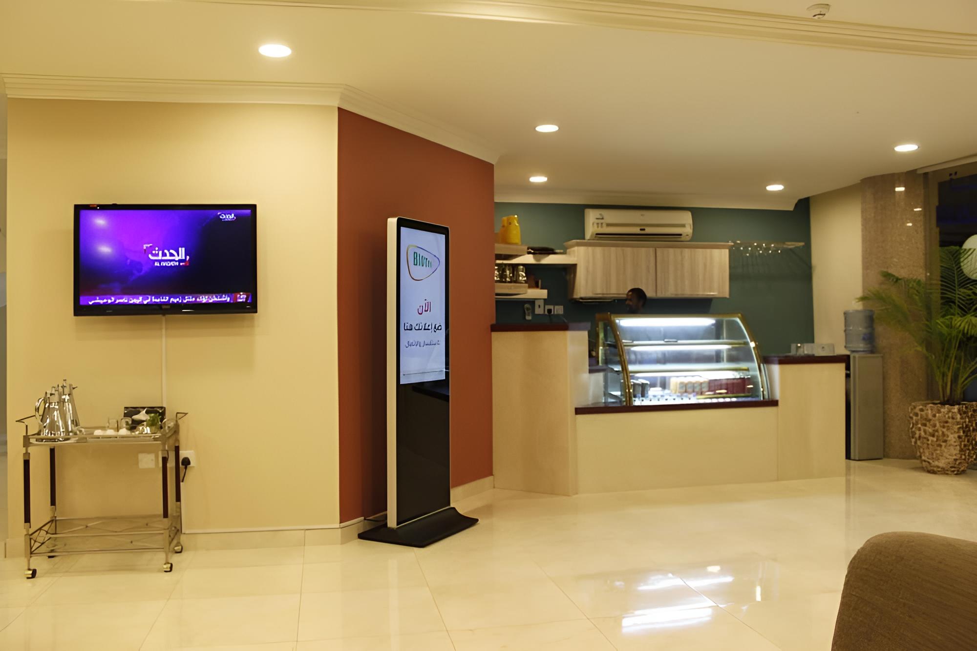 Blue Sands Plaza