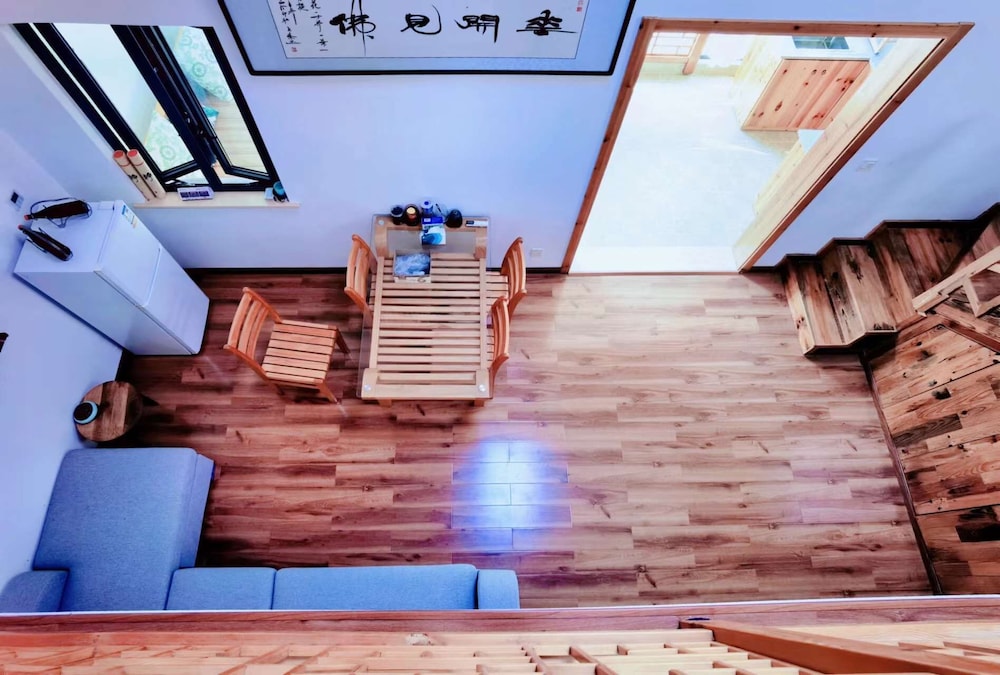 XiangLu YiMo Valley Retreat Guesthouse