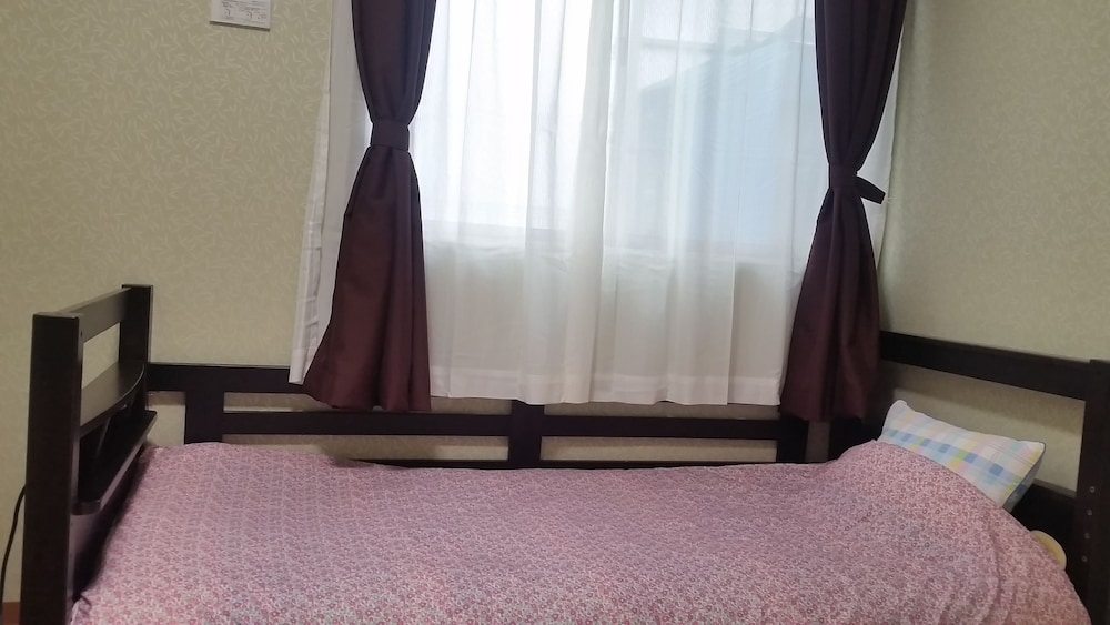 Tokyo Guest House 2020