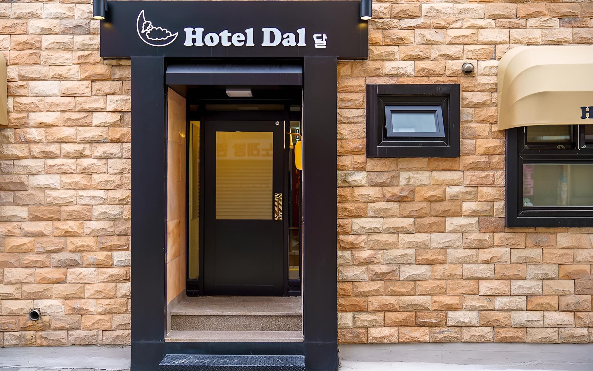 Suwon Hotel Dal view 2