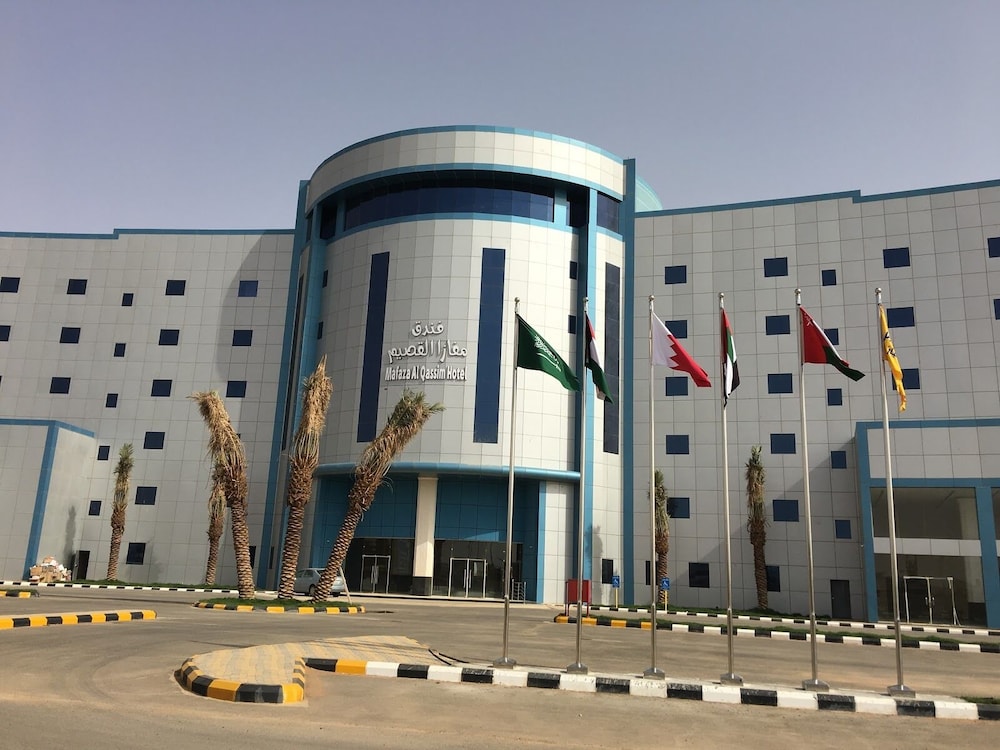 Mafaza Al-Qassim Hotel
