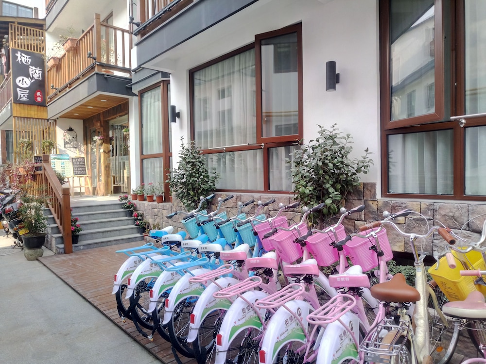 Xi Lan Xiao Wu Hotel Hangzhou