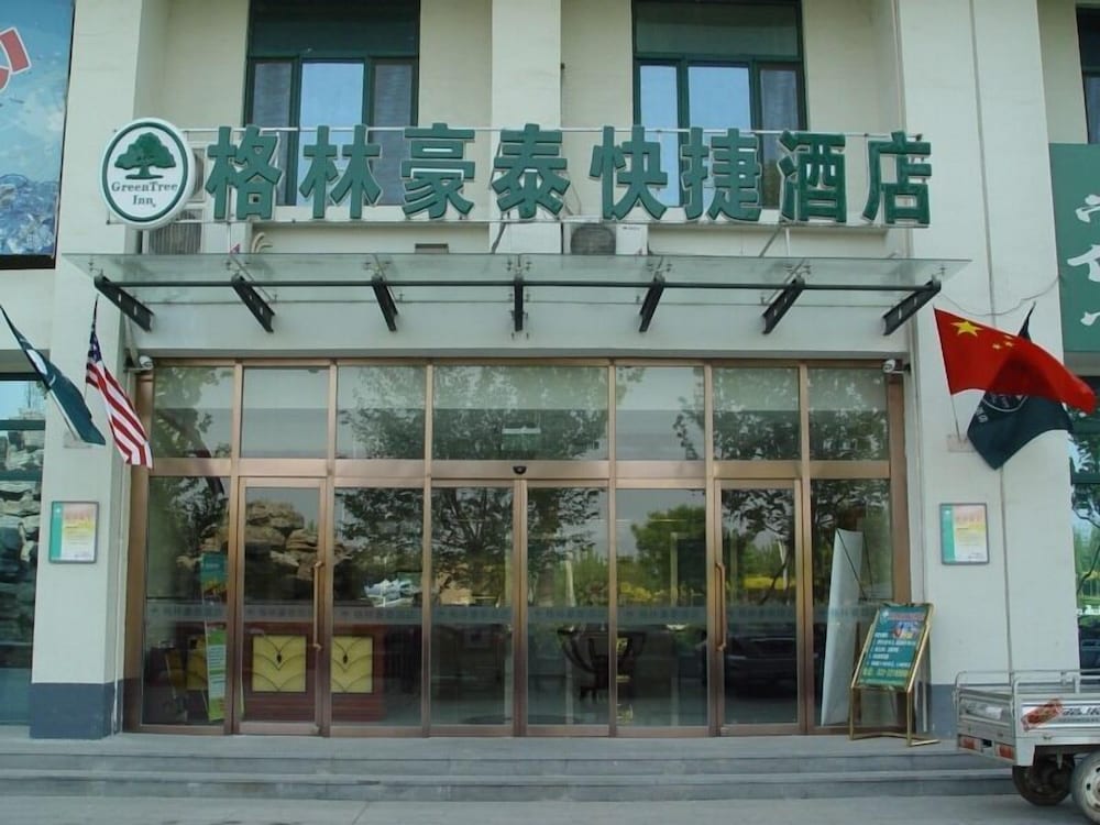 GreenTree Inn Tianjin Wuqing Jingbin Industrial Park Chengwang Road Express Hotel