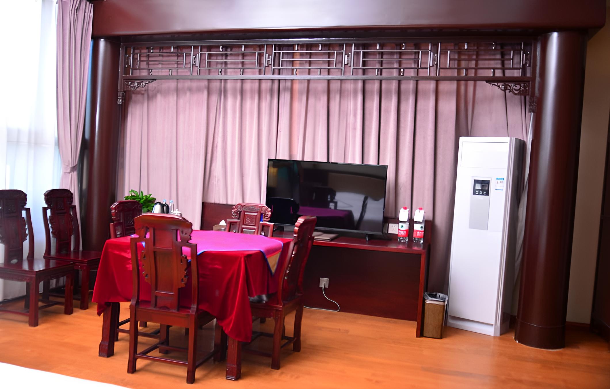 Beijing Palace Hotel