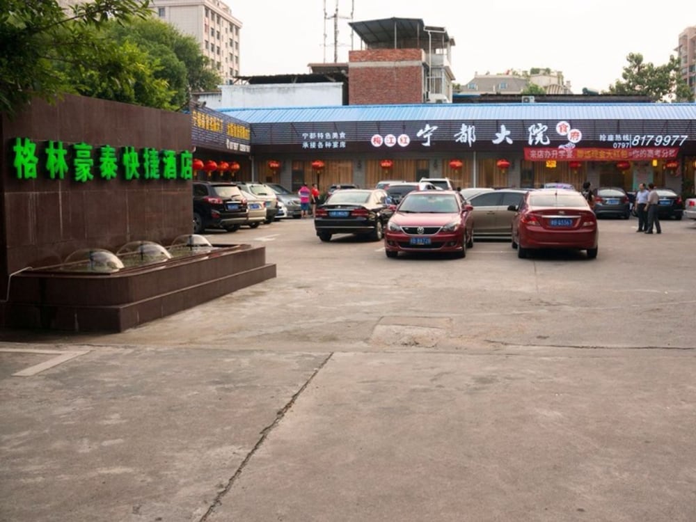 GreenTree Inn GanZhou Zhanggong District SanKang Temple RT-MART Express Hotel