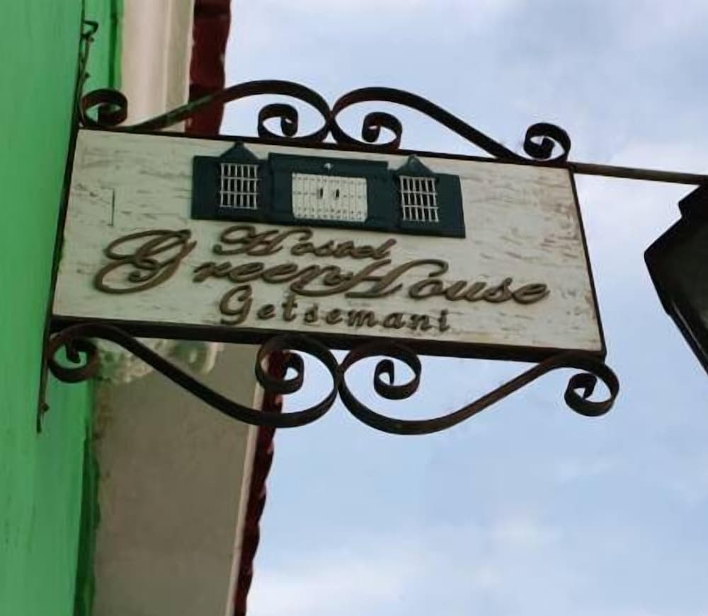 Hostel Green House Getsemani - Property Image 16