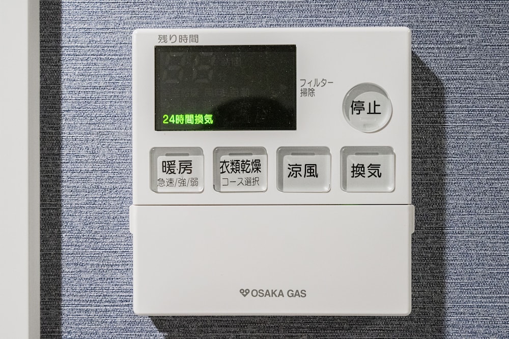 BON Condominium Namba Ebisu