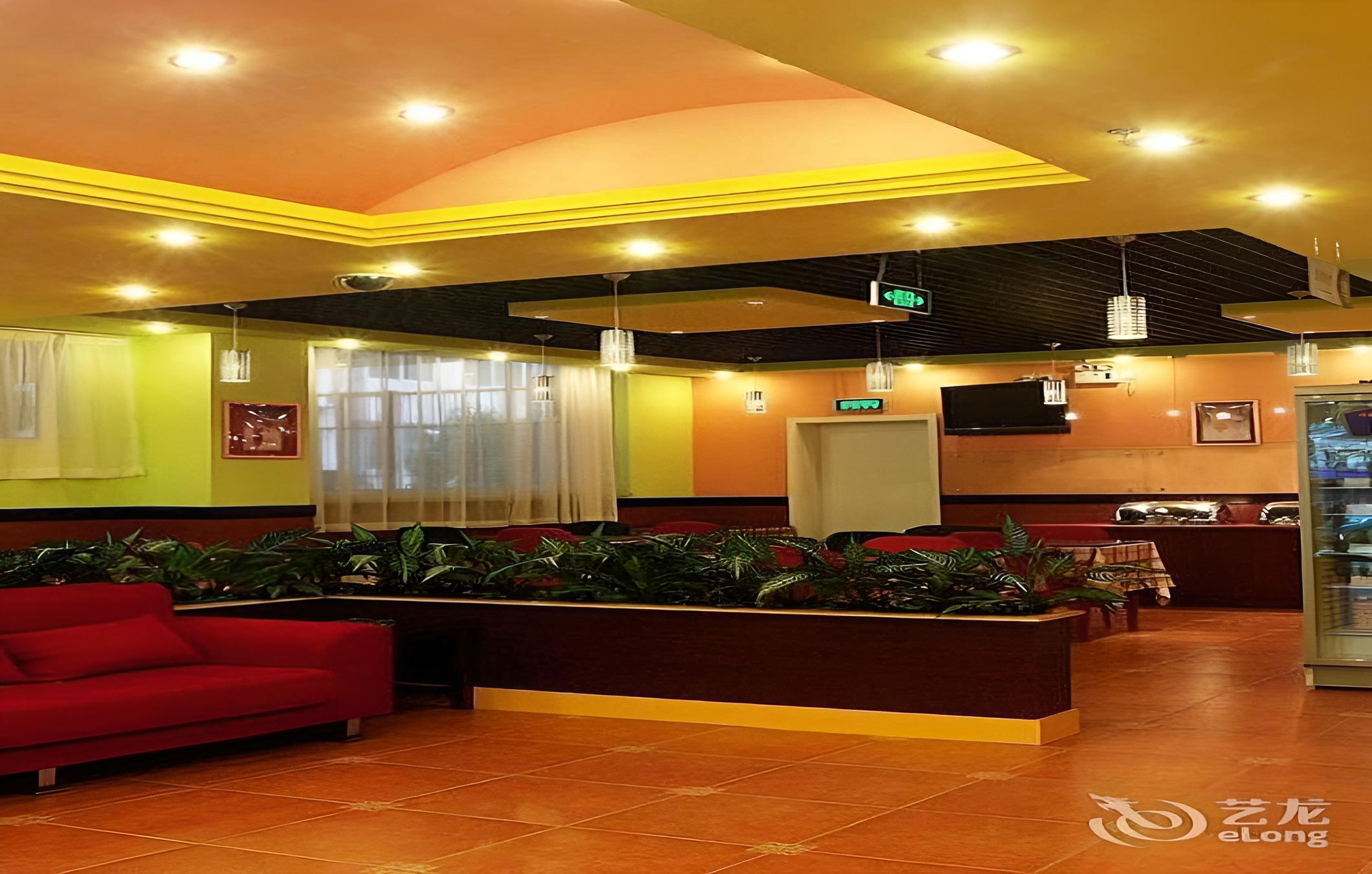 Beijing Ausotel Dayu Hotel