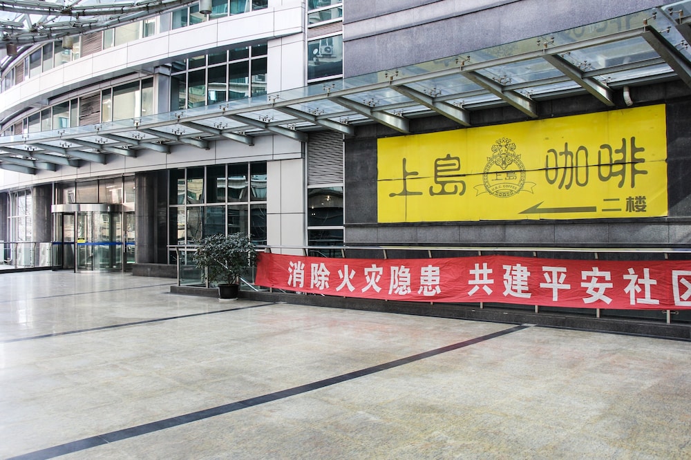 New Space New Hotel (Zhongshan Park)