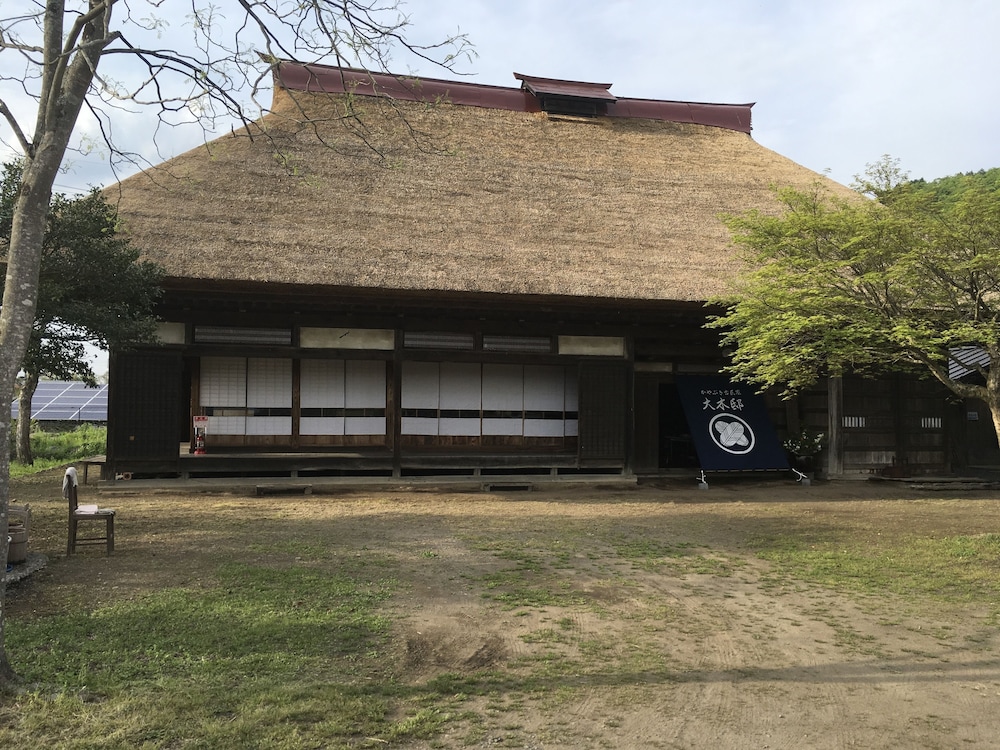 Kayabuki-House `OKITEI´