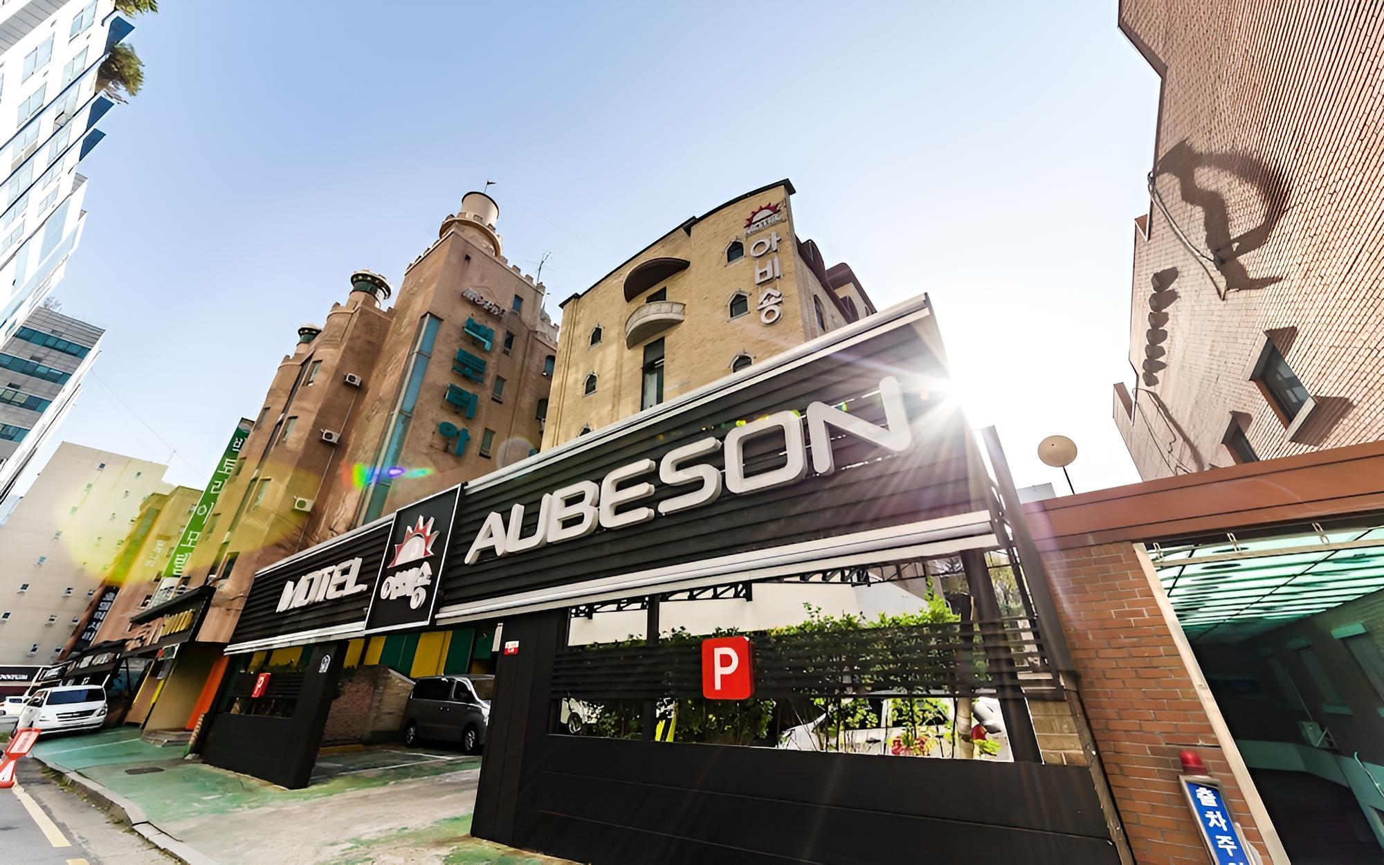 Ilsan Aubeson, Goyang - 20