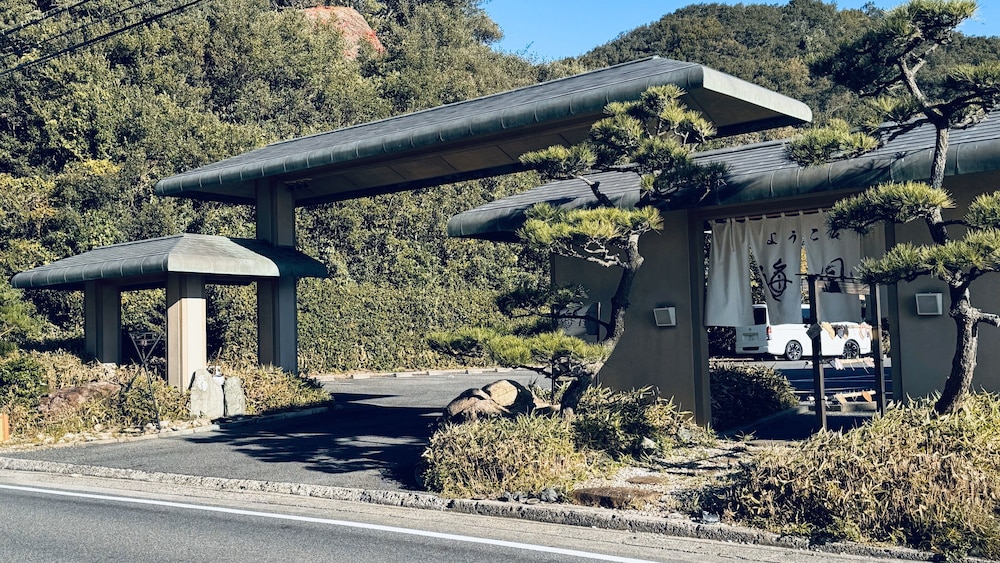 Shuku Kaifu Minamichita Yamami Onsen