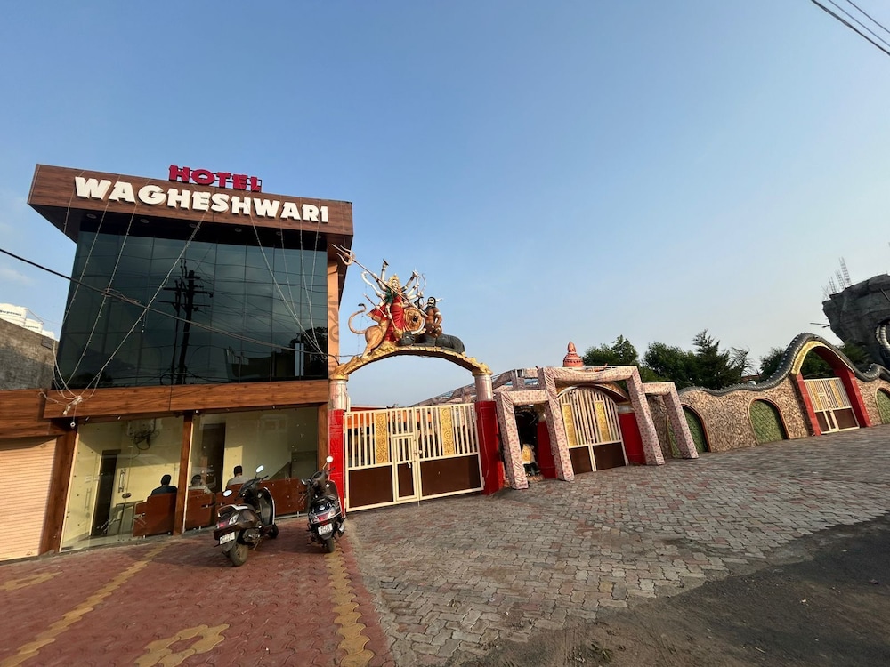 Hotel Wagheshwari